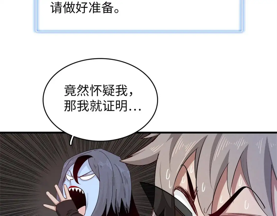 120 这个就是爱情50