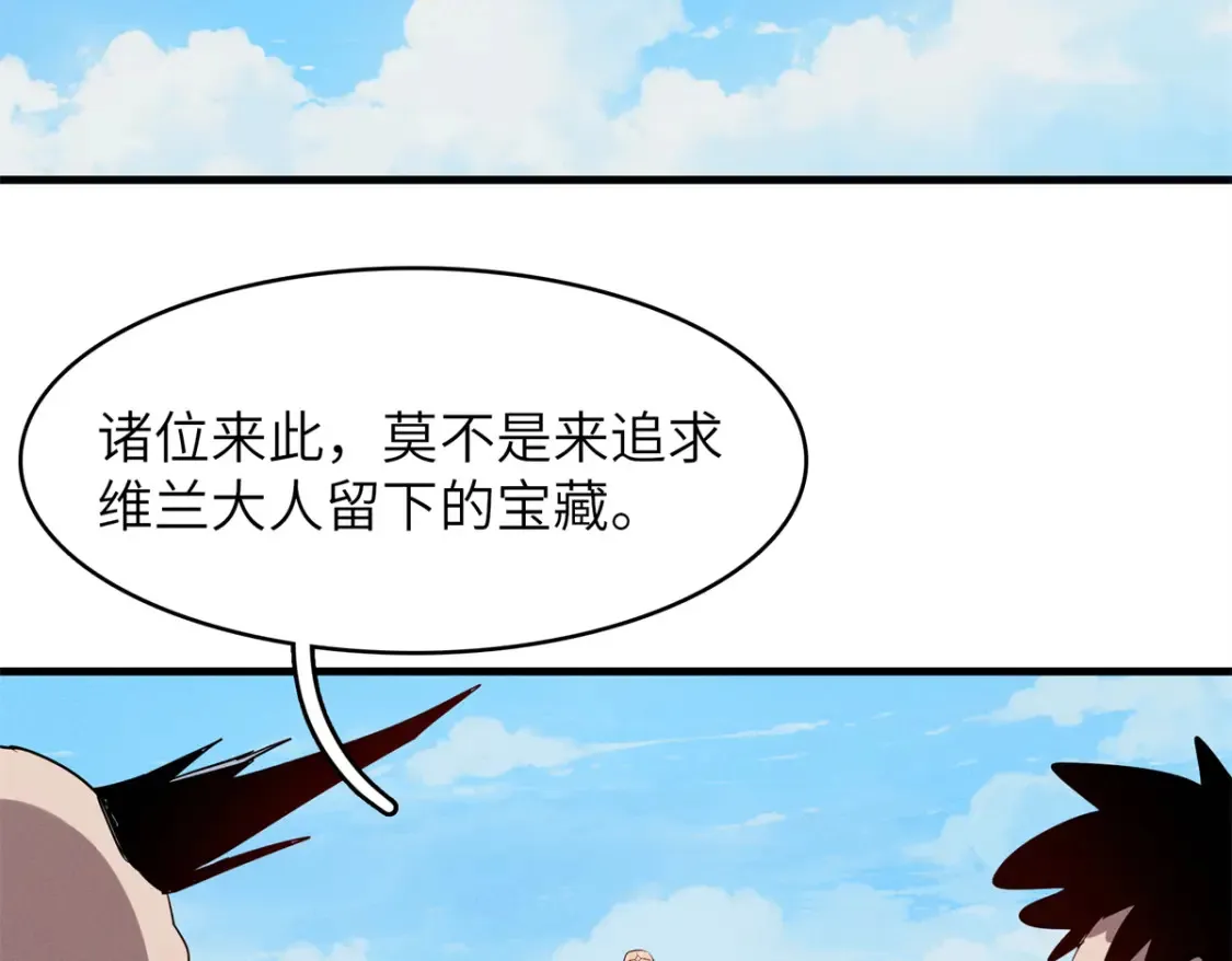 140 恐怖游乐园37