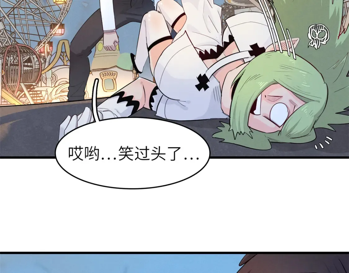 142 附身戒指25