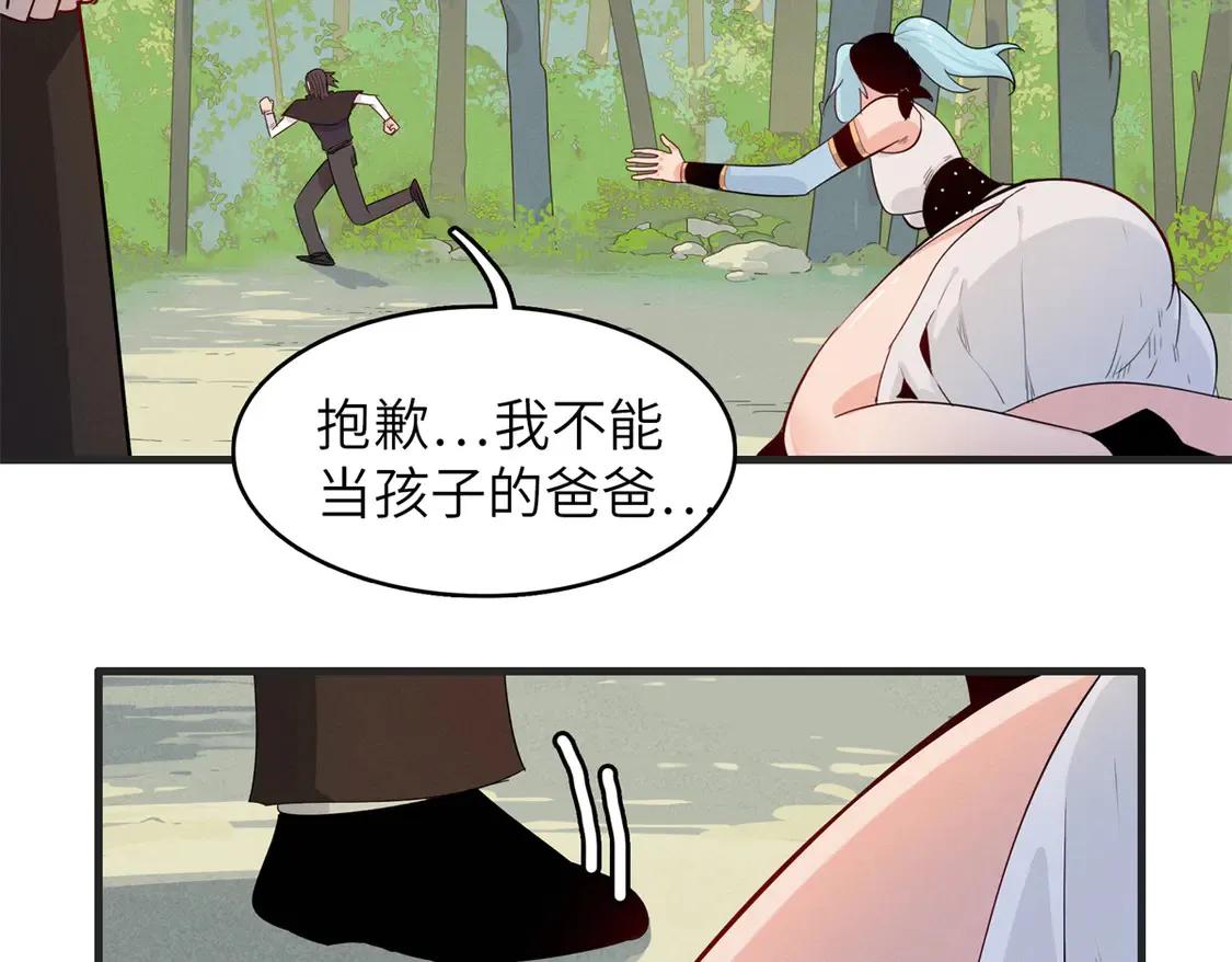 148 时光之旅结束（完结话）26