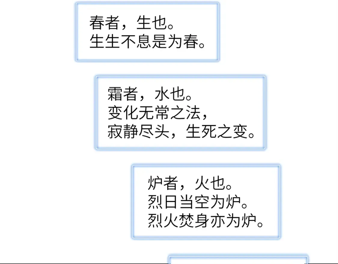 137 历史世界里也有好兄弟32