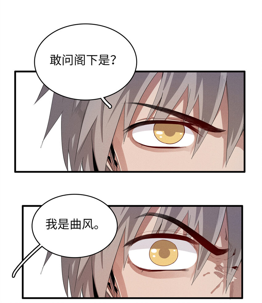 51 阿七！15
