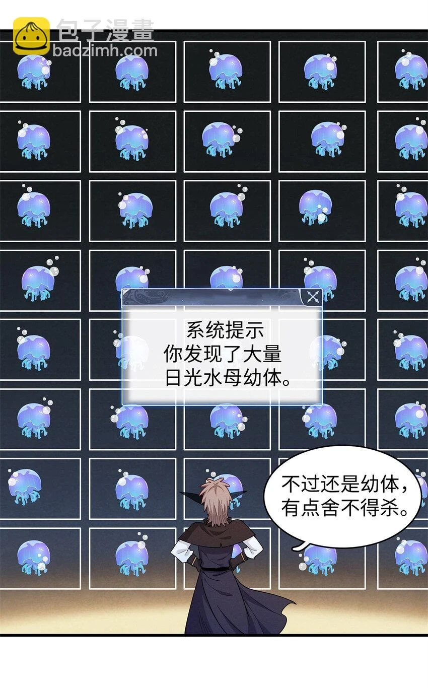 70 关键信息25