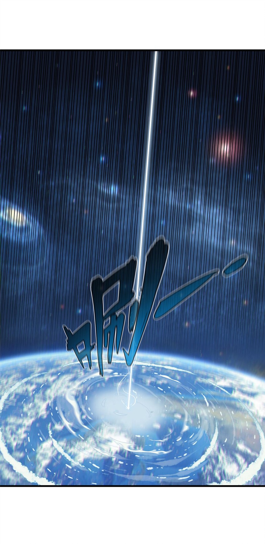 66 星舰投放舱33