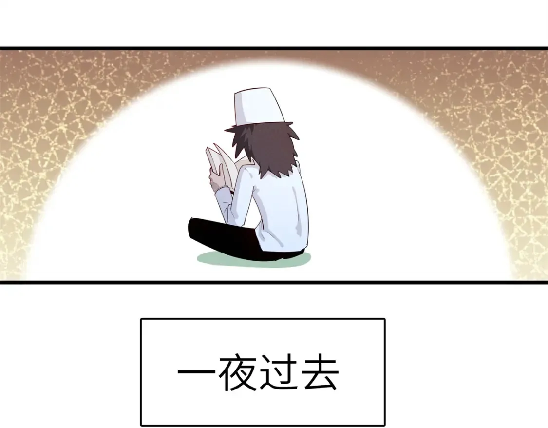 137 历史世界里也有好兄弟27
