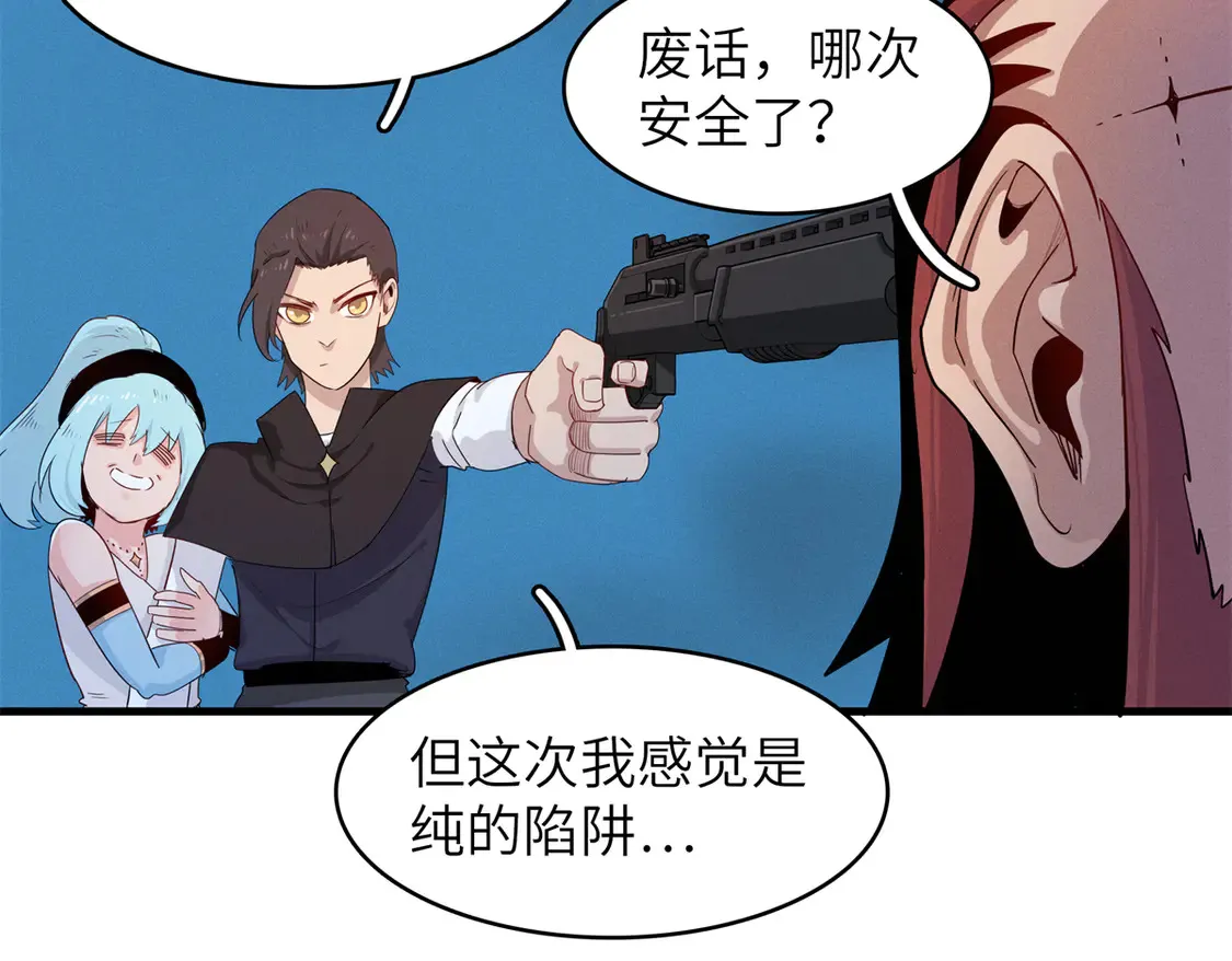 145 我怀孕了60