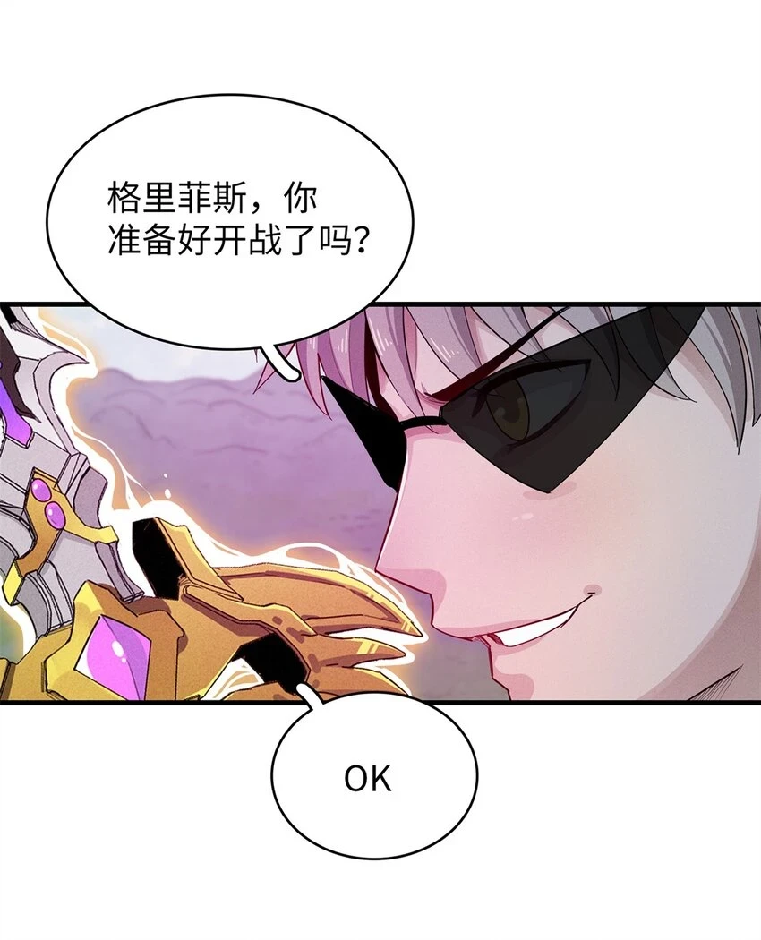 77 终于到齐了35