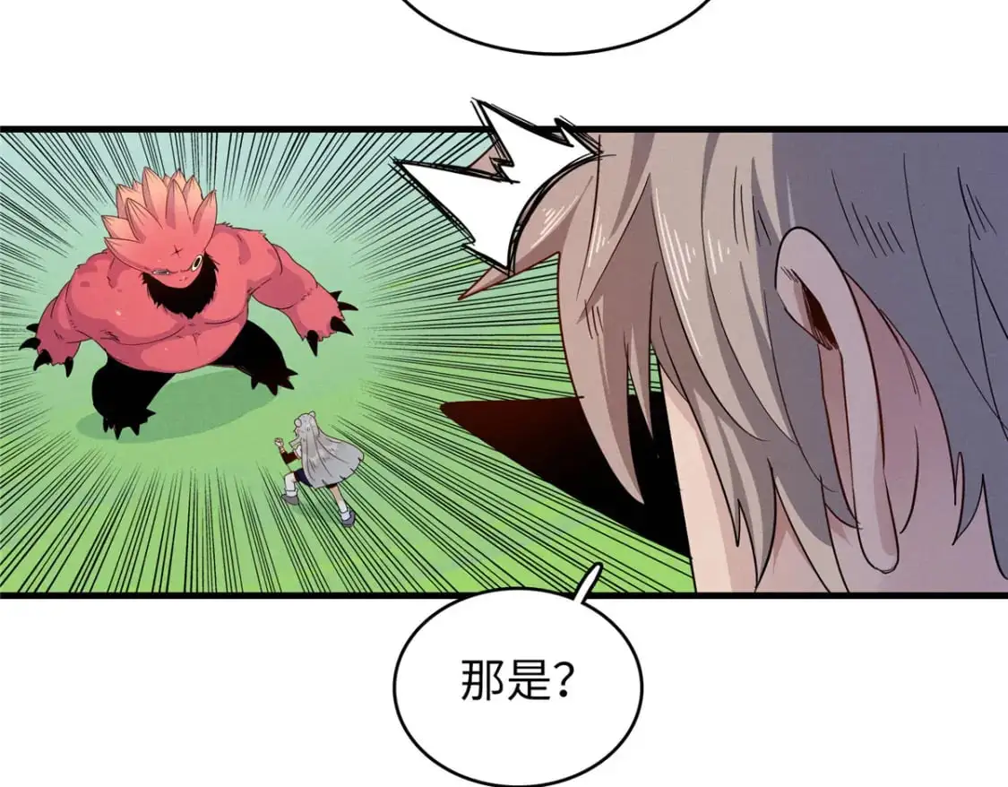 127 我回来了！31