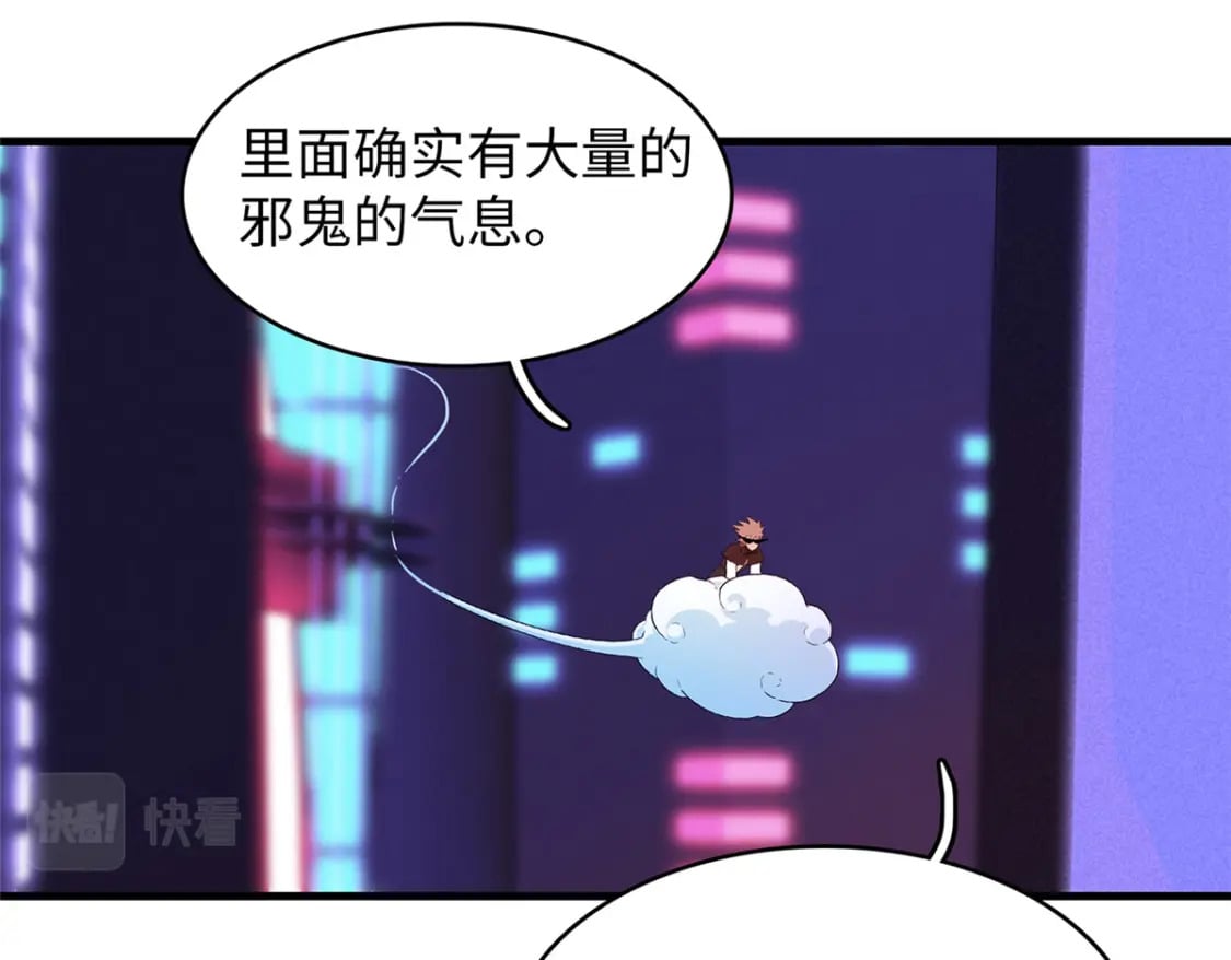 103 大腿还能回头抱65