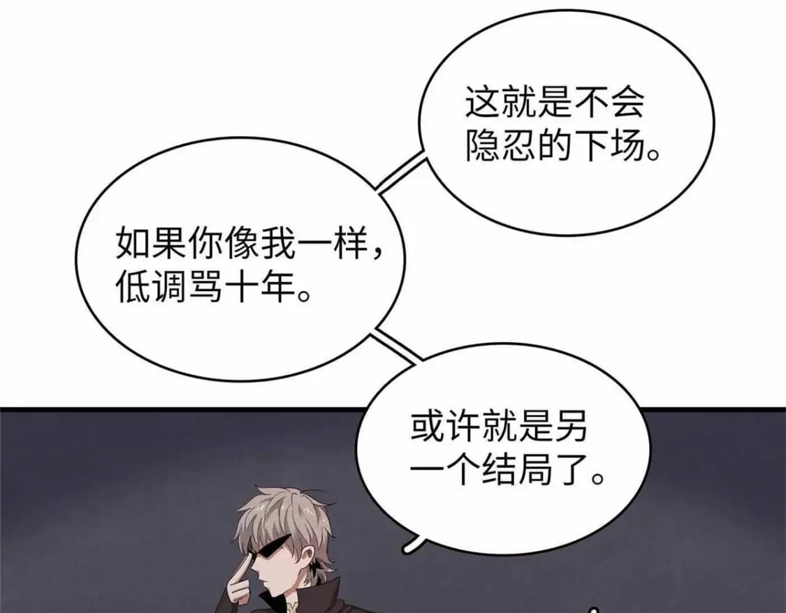 114 新铜麻镇29