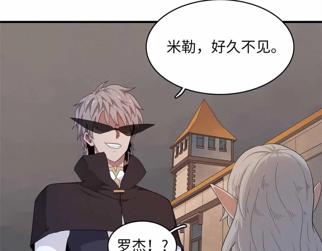 115 深陷危机的桃乐丝27