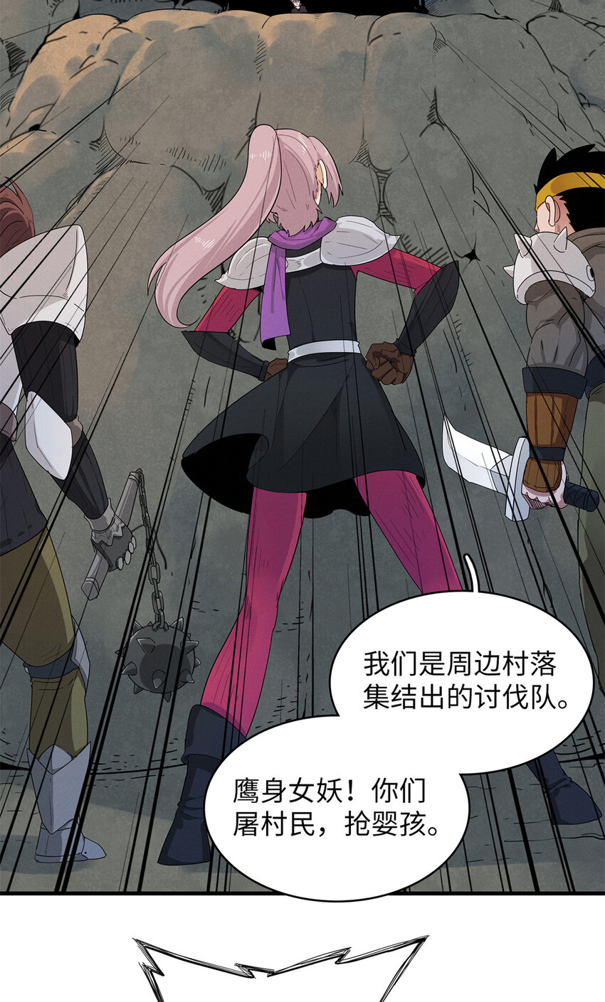 57 少女 琴38