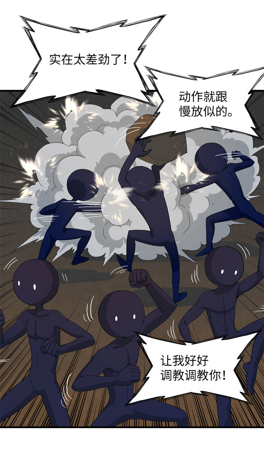 51 阿七！33