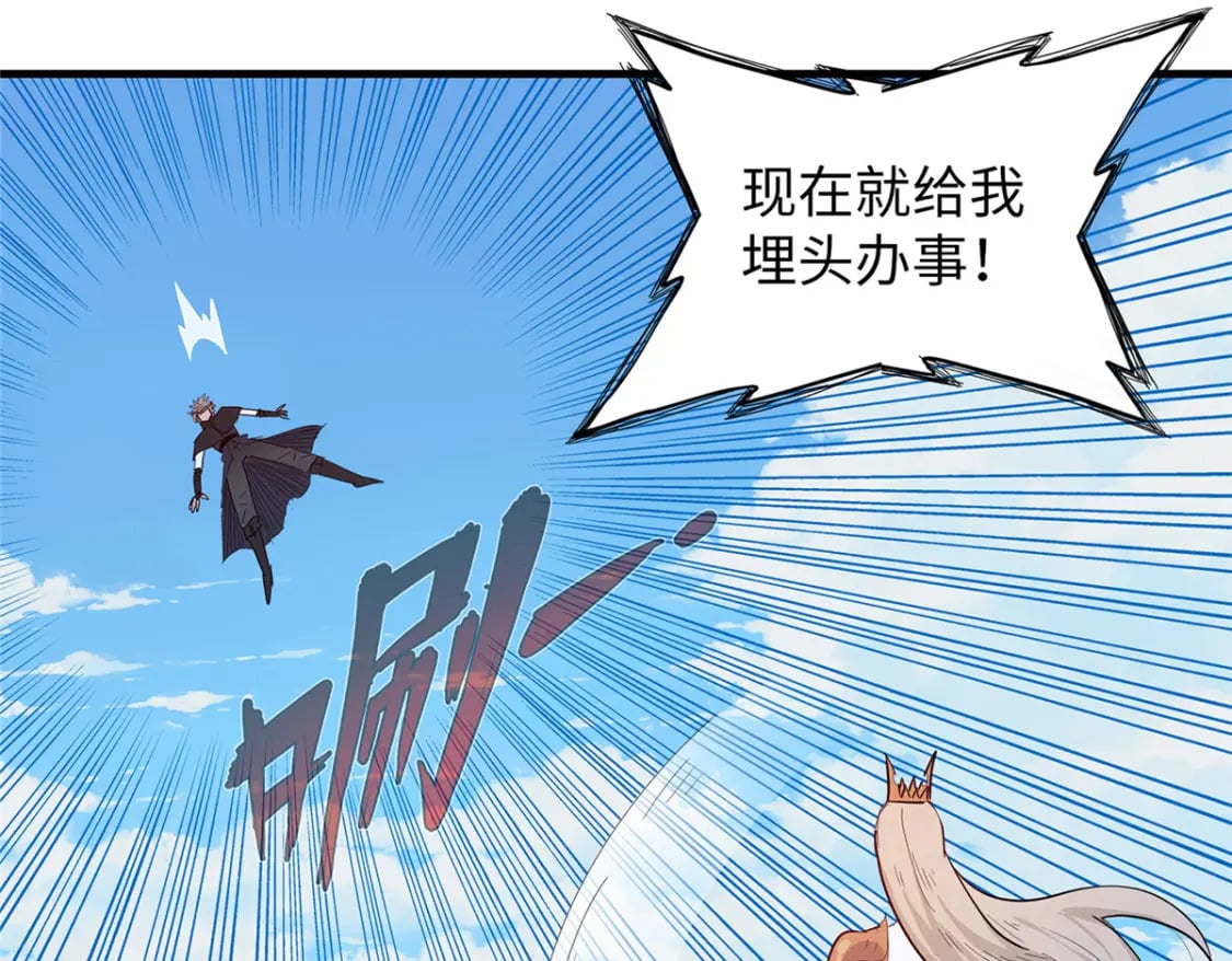 103 大腿还能回头抱12