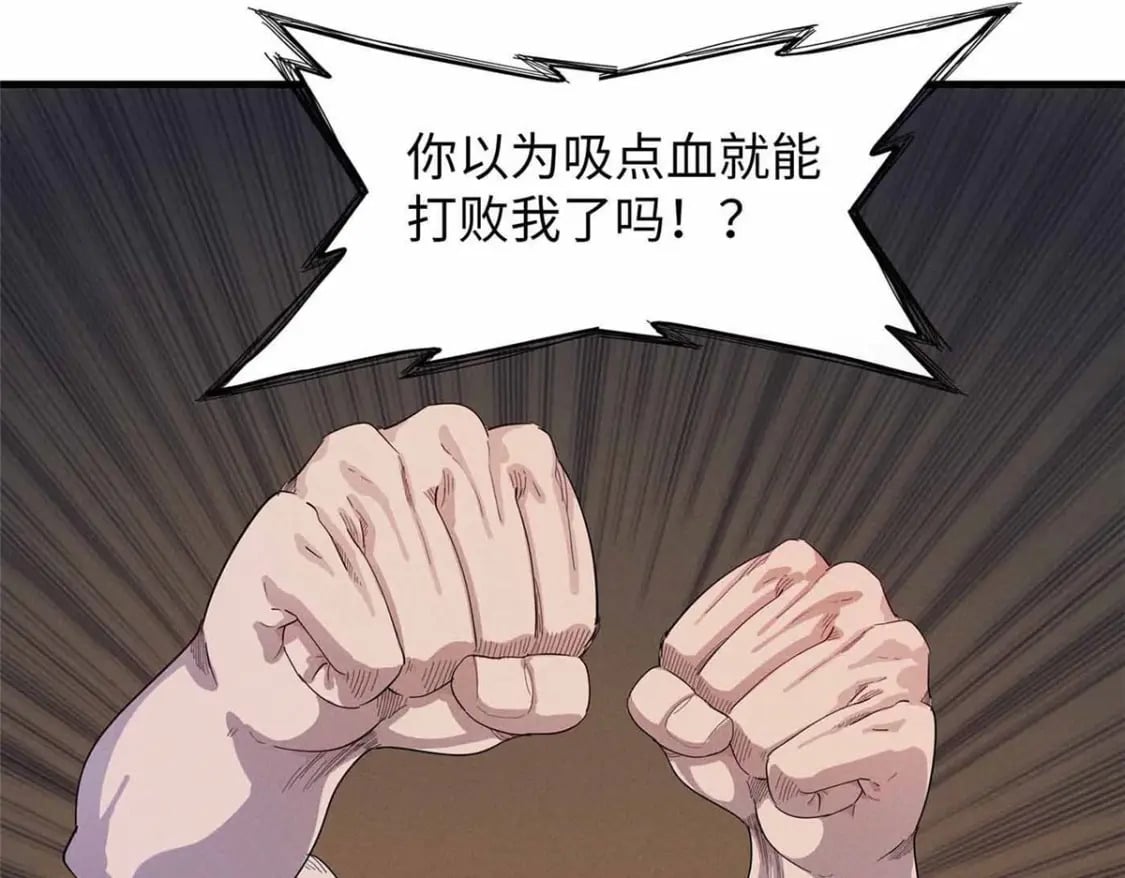 114 新铜麻镇40