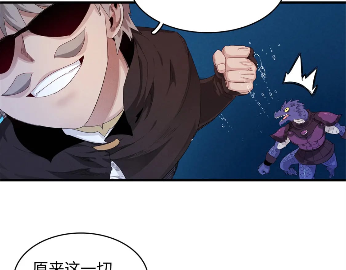 89 爆裂初体验48