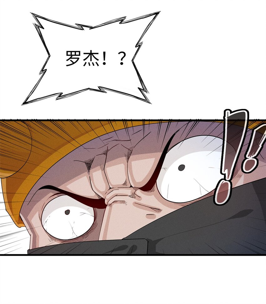31 法师！法师！法师！27