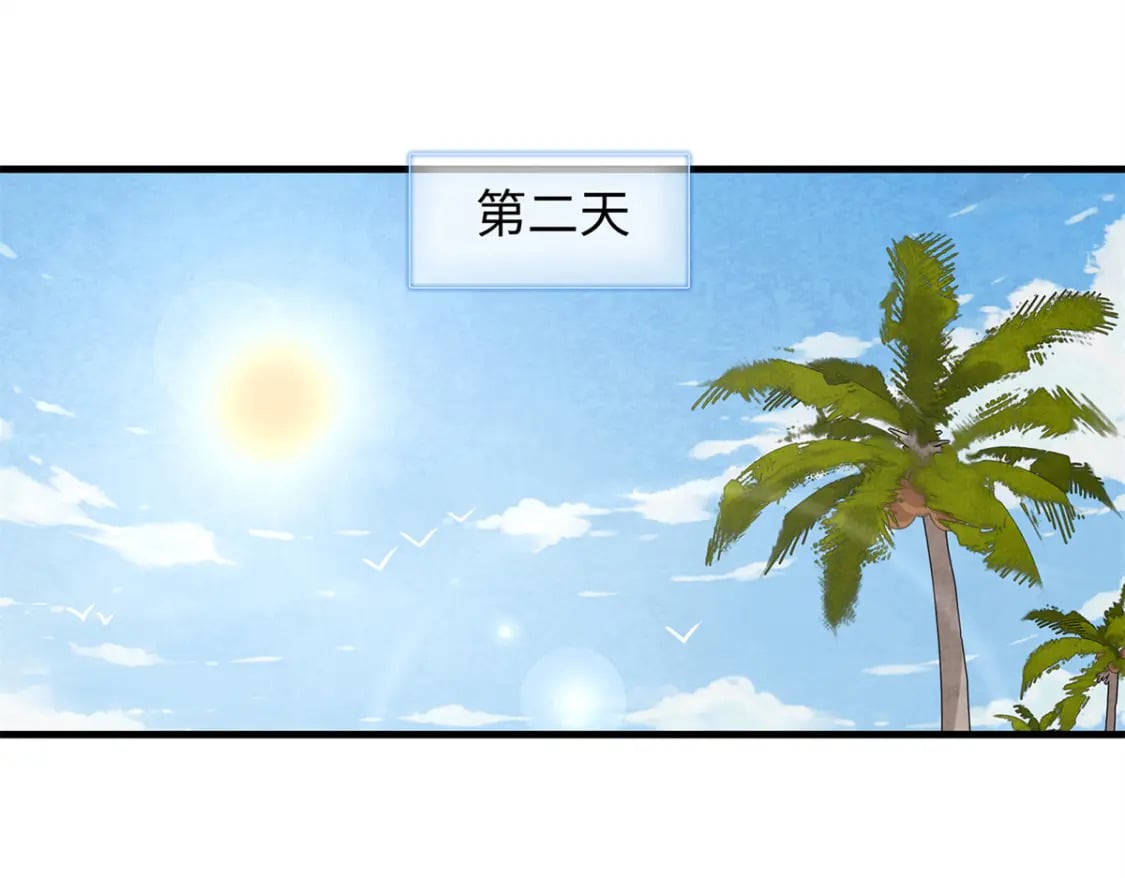 83 海蛇信徒罗杰2