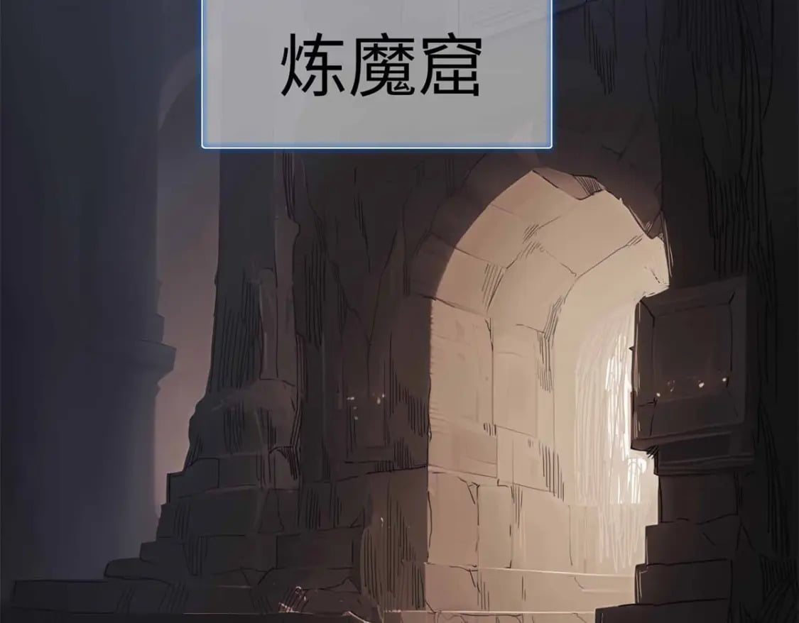 117 塔防模式17