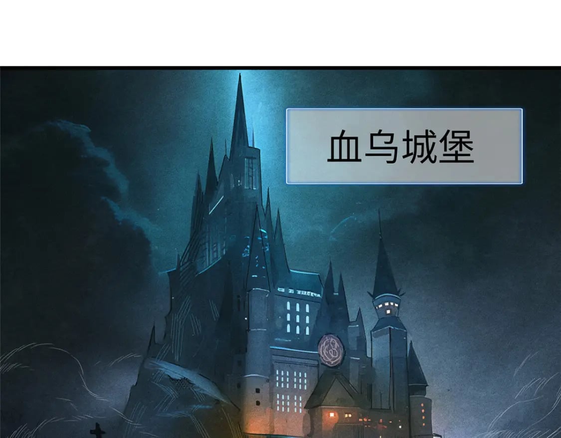 119 我就是援军2