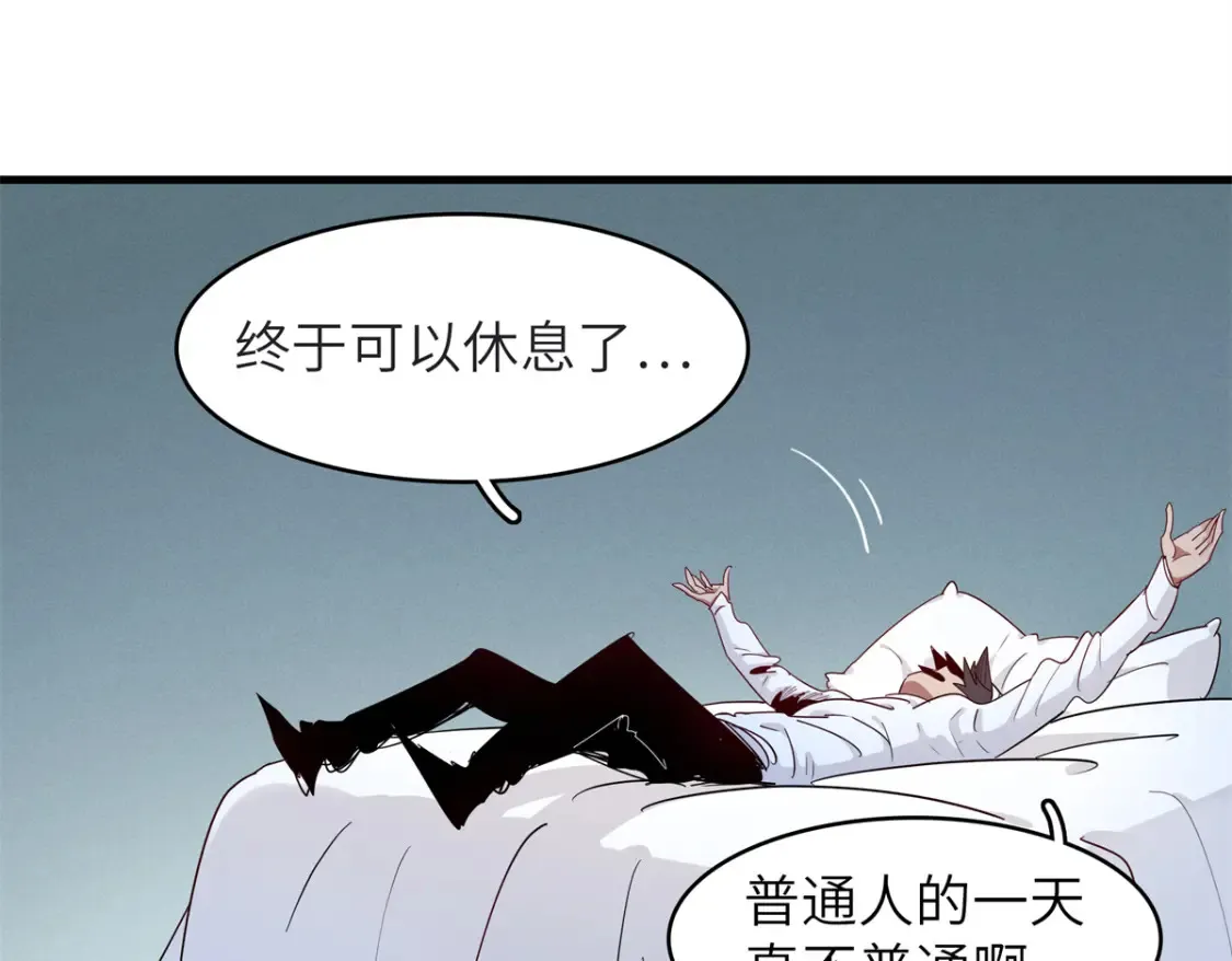 136 又又又重生了40