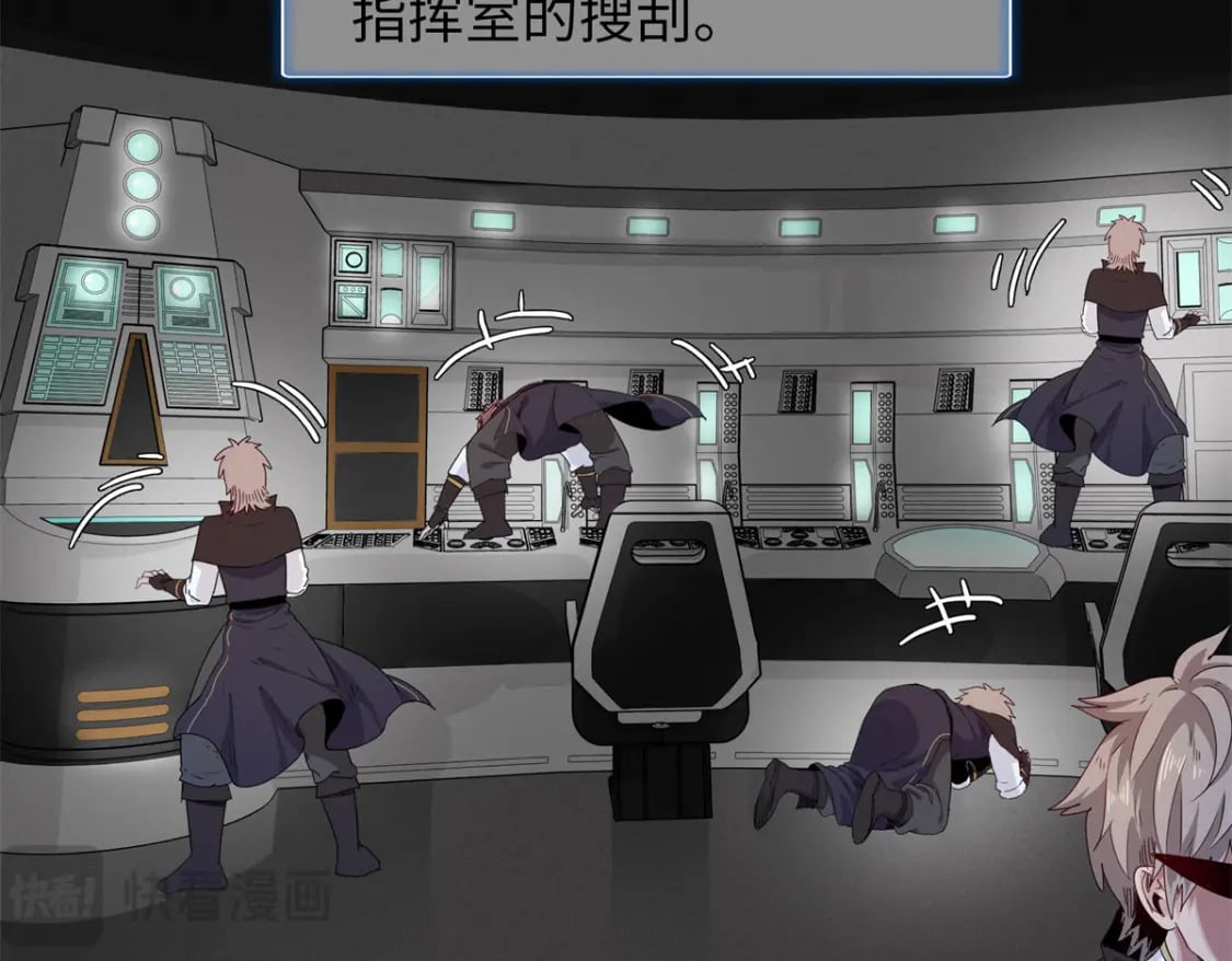 109 帮助主角布兰登屠龙！39