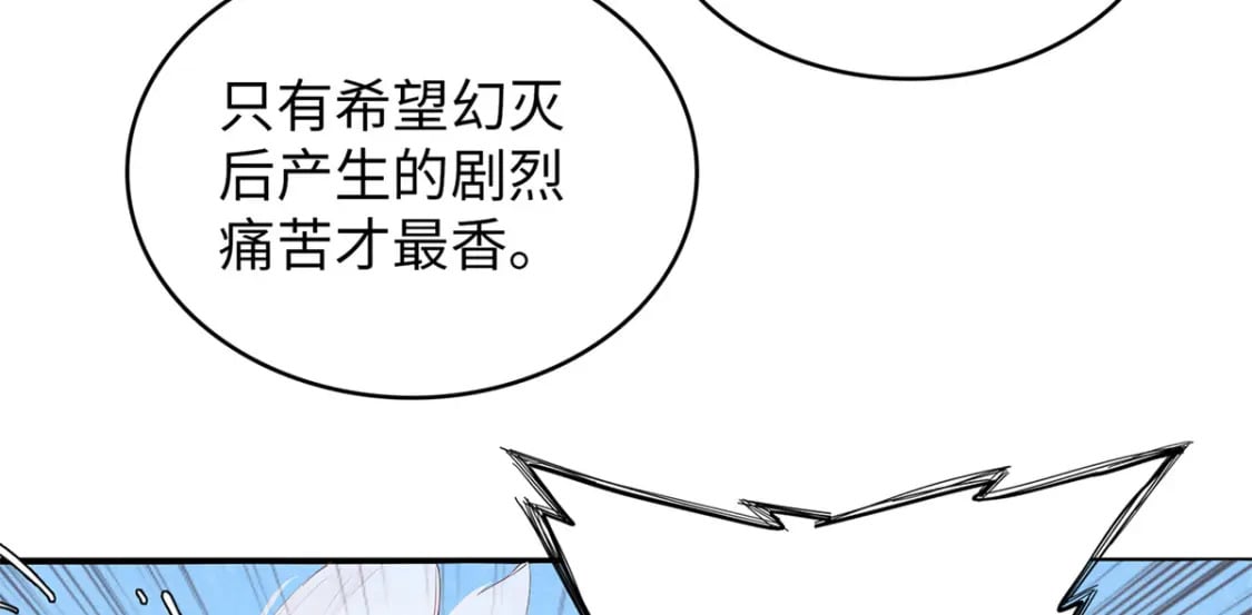 92 舒服的痛苦少女51