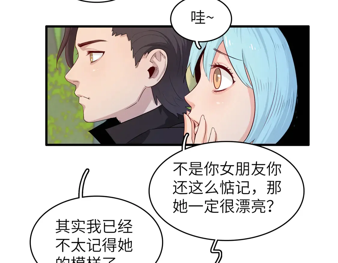 145 我怀孕了5