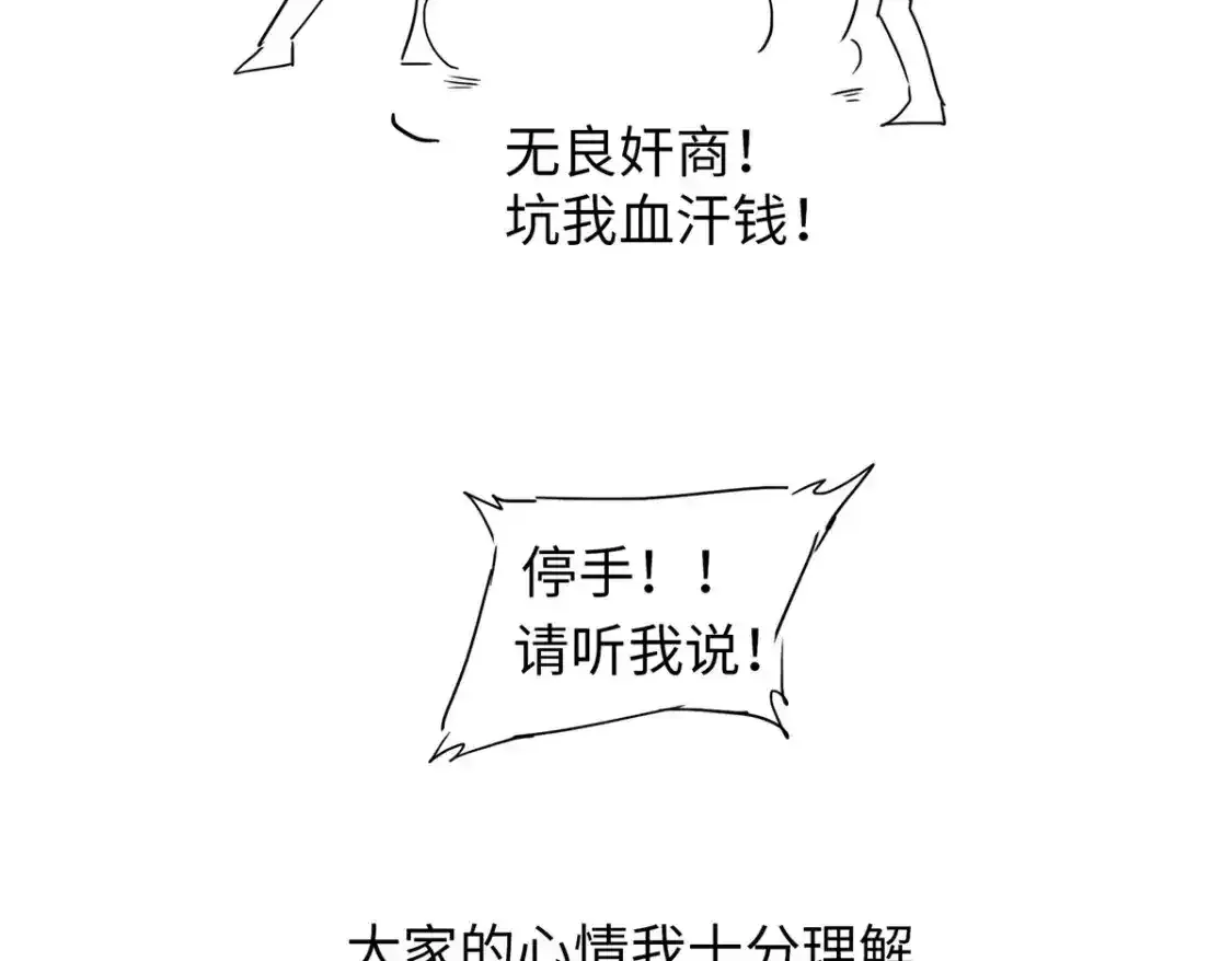 公告4
