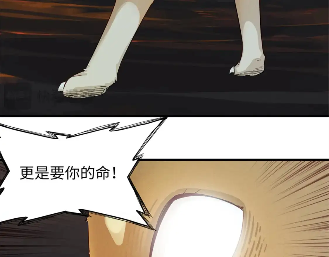 120 这个就是爱情67