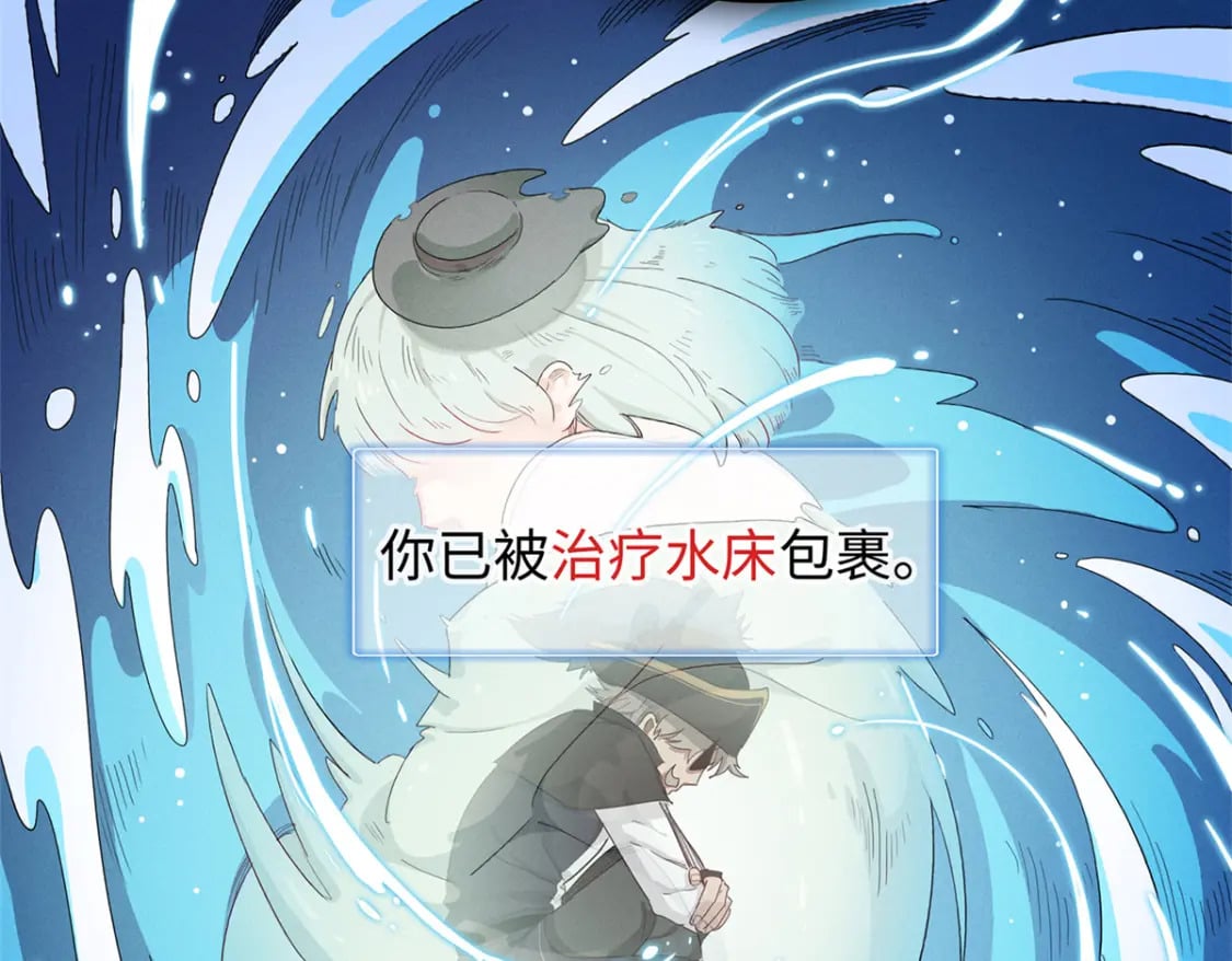 89 爆裂初体验68