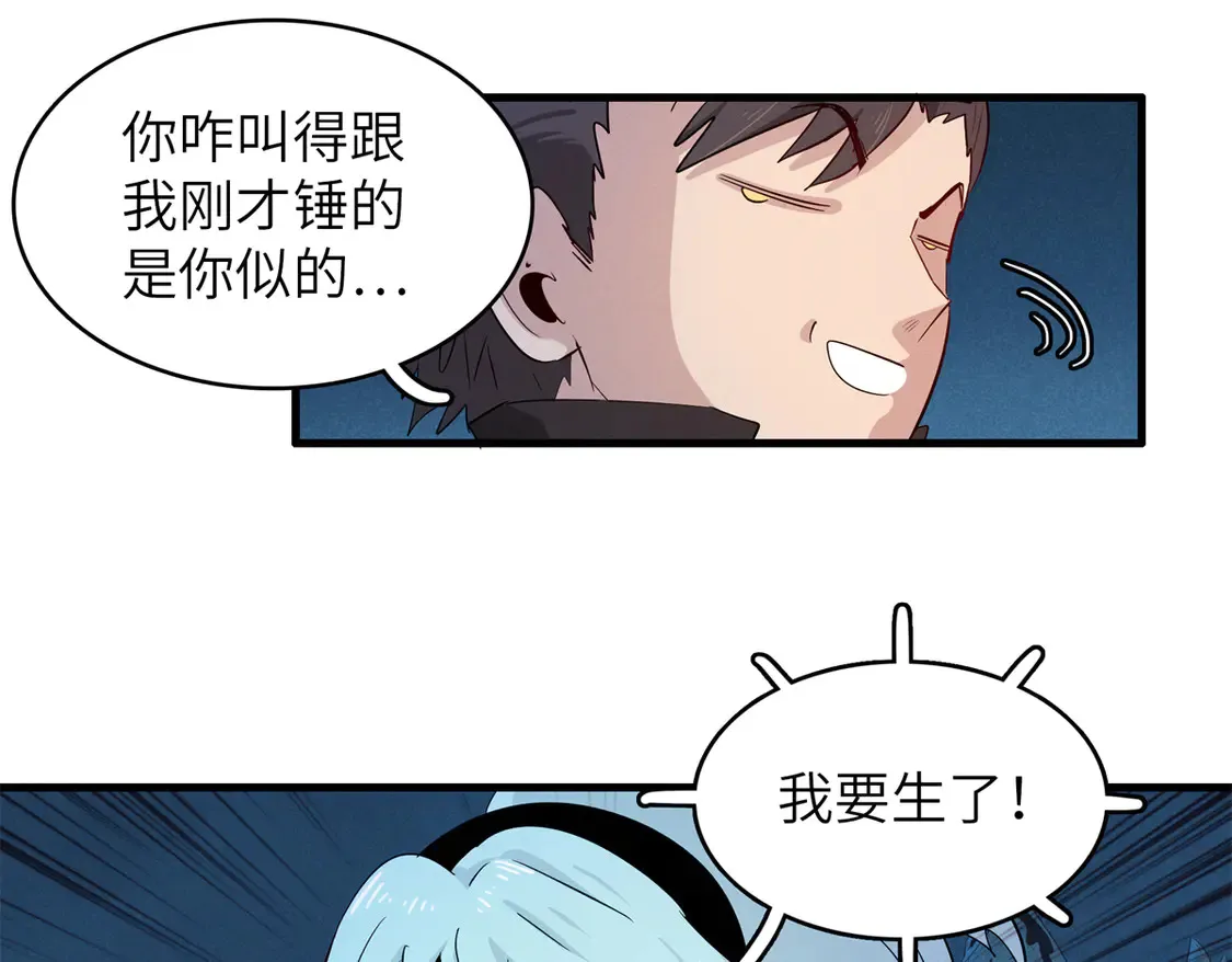 147 又又又又重生了48