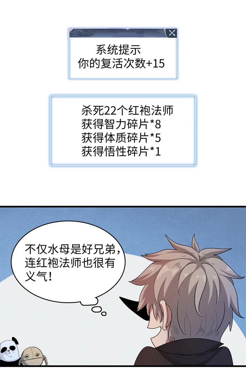 70 关键信息5
