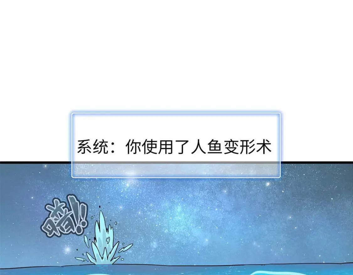 85 第一次按攻略办事45