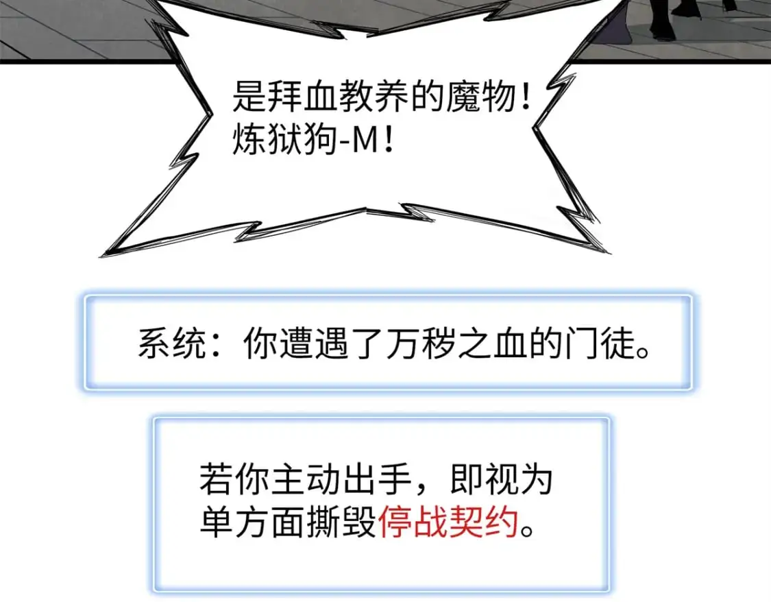 129 新伙伴-蜜雅60