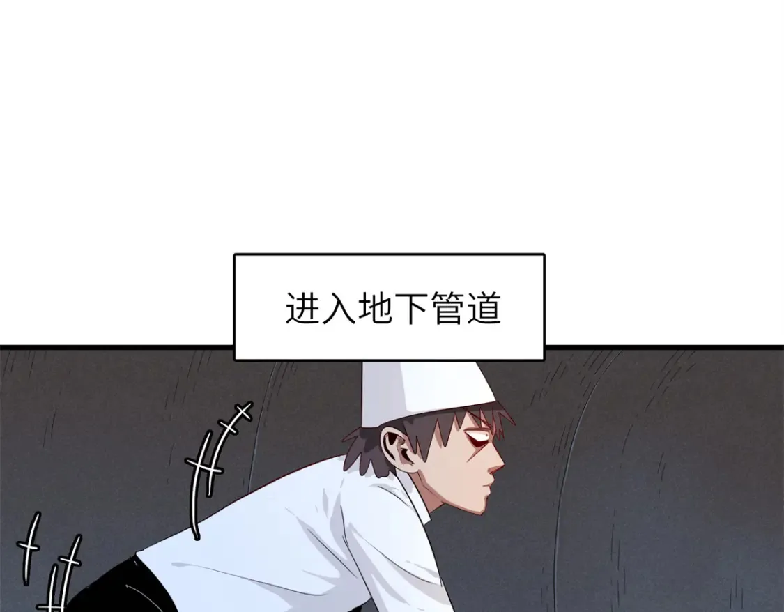 137 历史世界里也有好兄弟19
