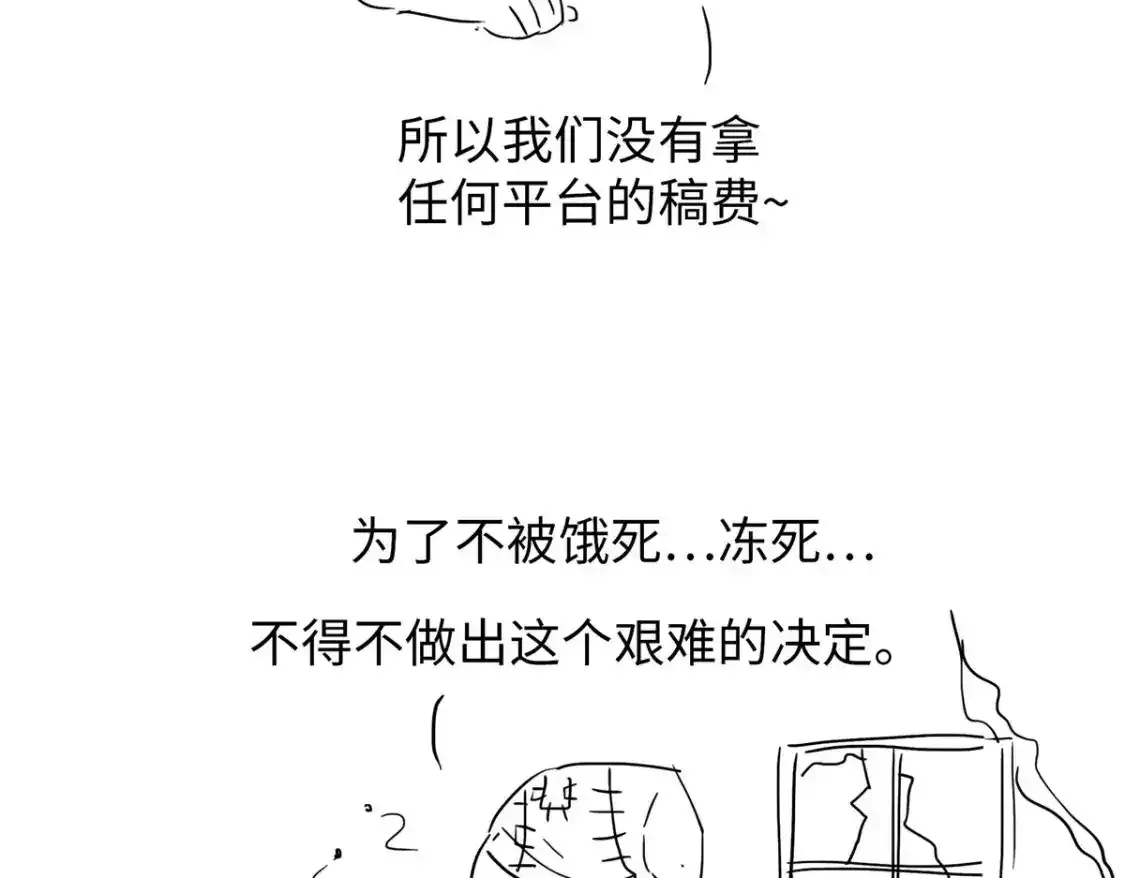 公告6