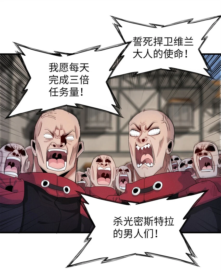 70 关键信息17