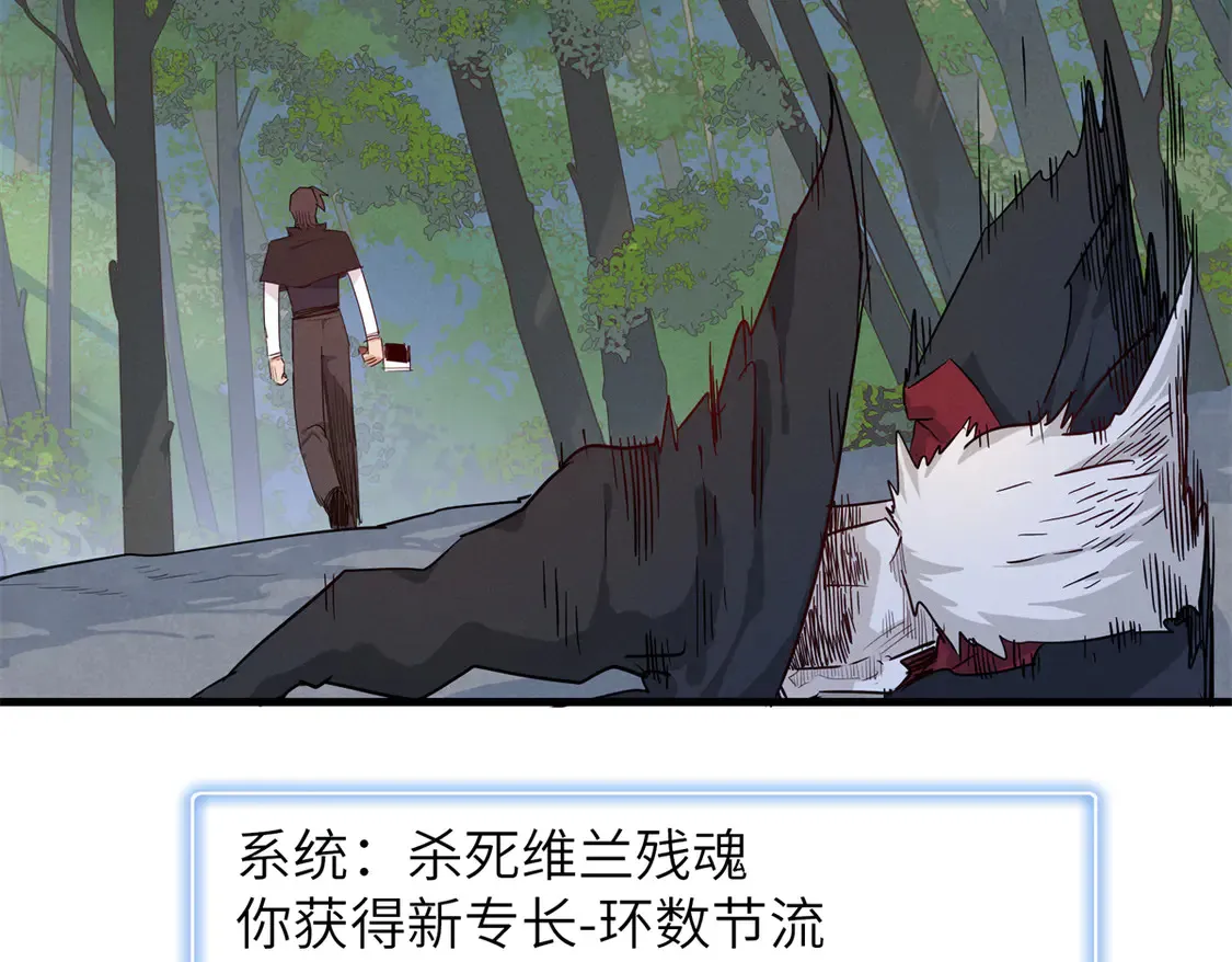 145 我怀孕了22