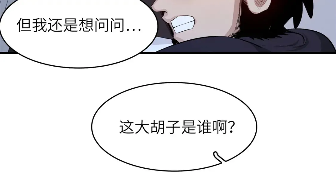 135 时光之遗61