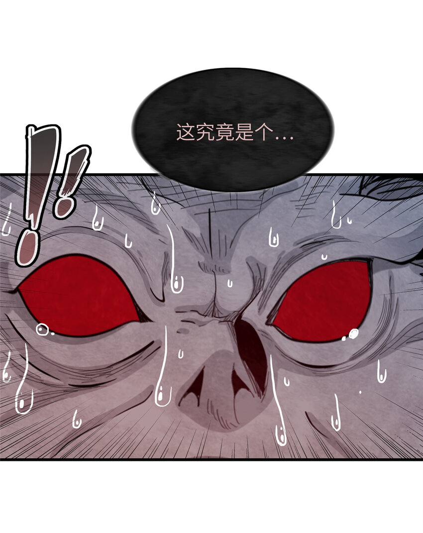 03 攒了十年经验值的正确用法39