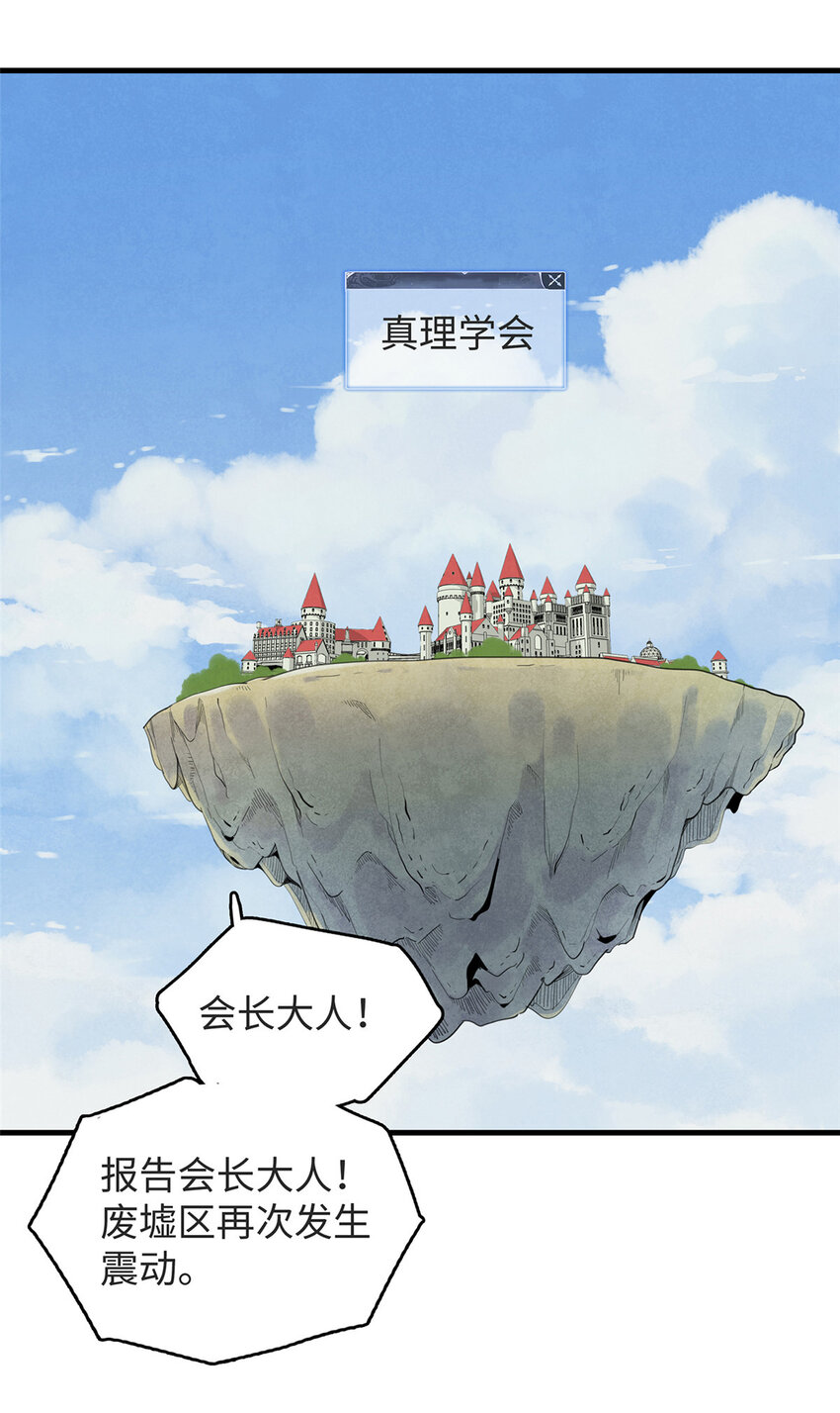 52 100%神经反射速度1