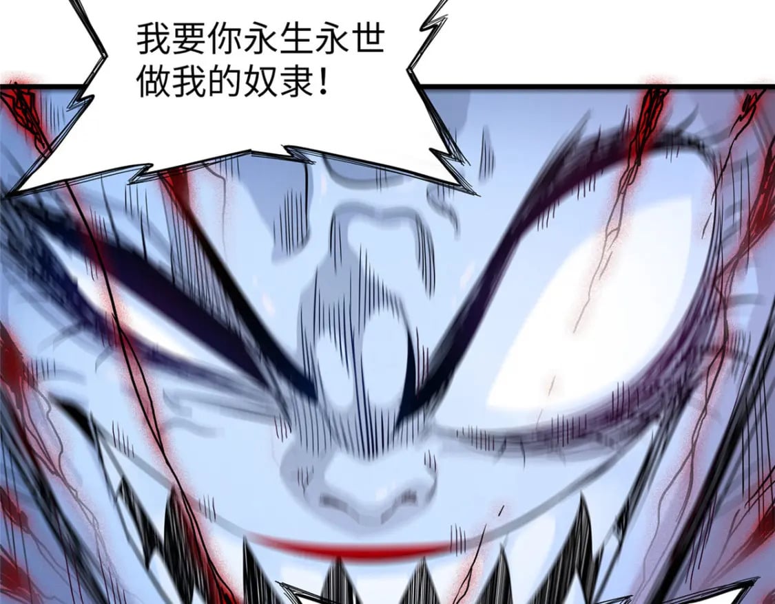 118 菲儿的秘密日记44
