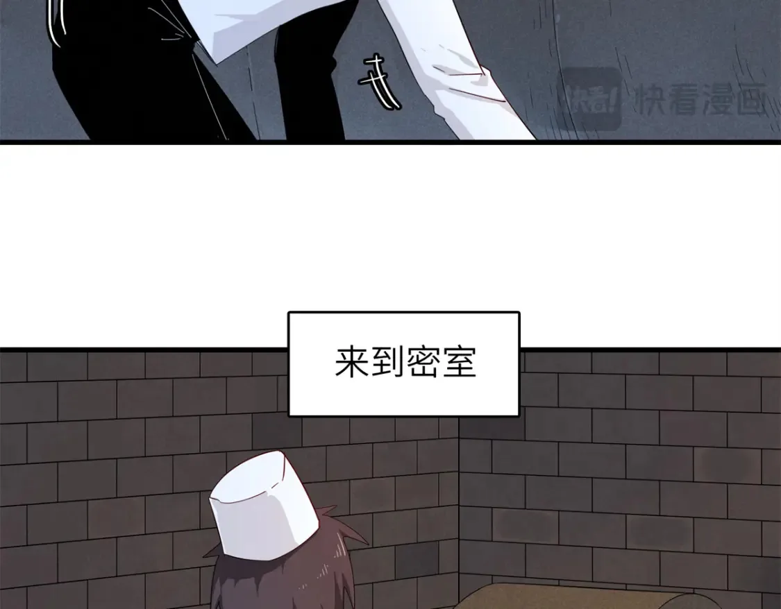 137 历史世界里也有好兄弟20