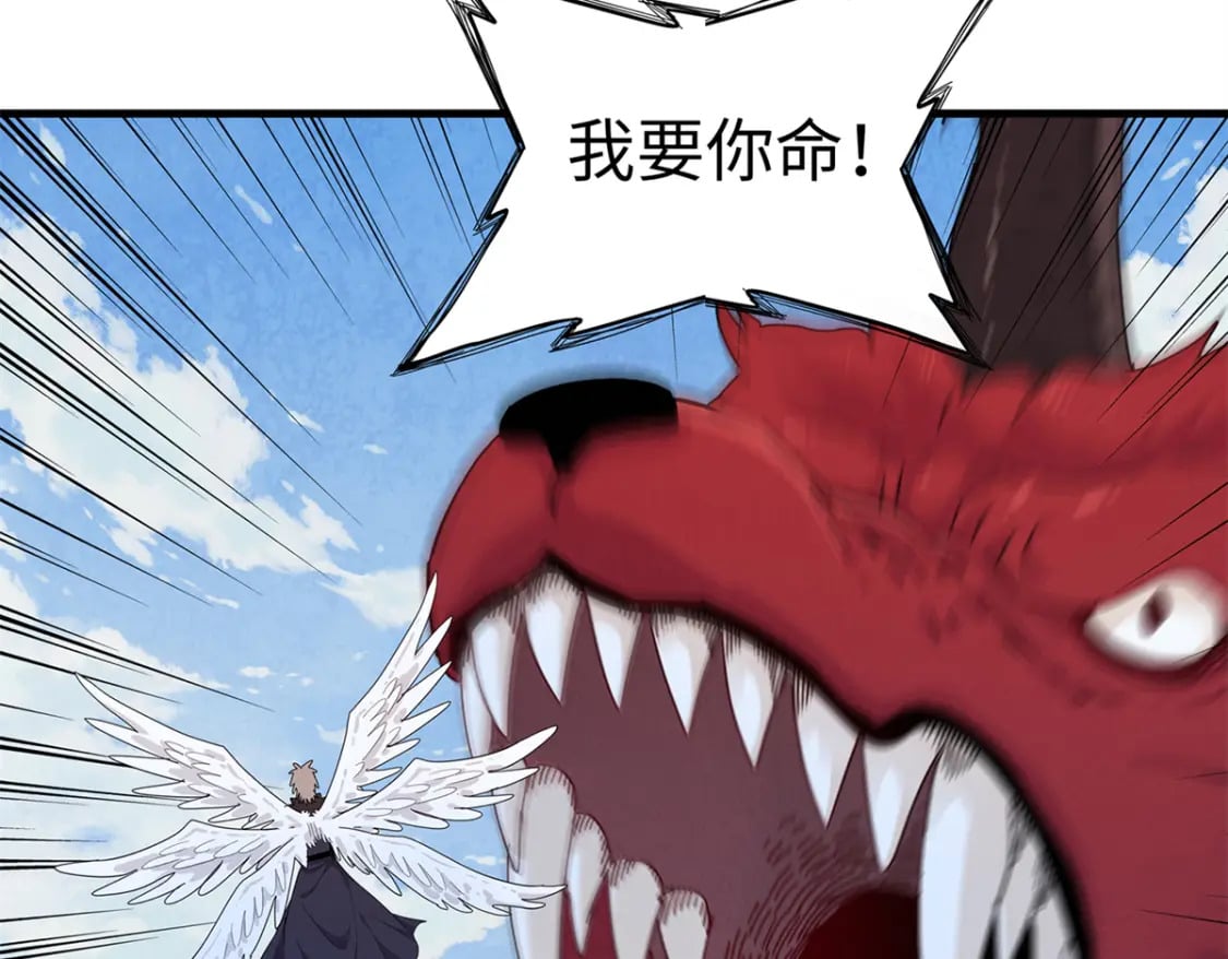 78 一切尽在掌握82
