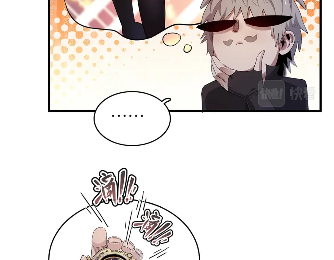 95 定海神针？38