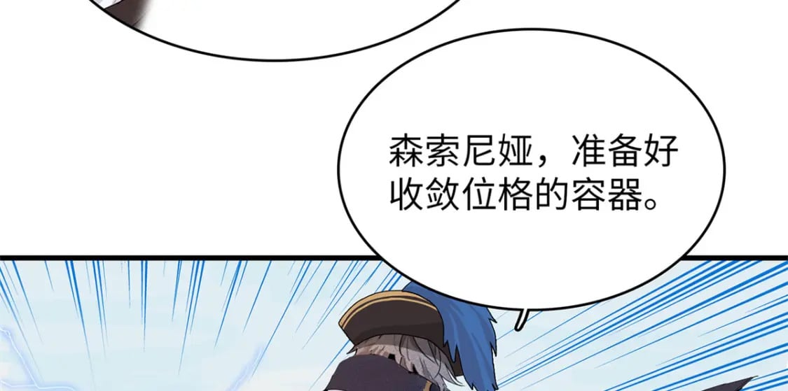92 舒服的痛苦少女73