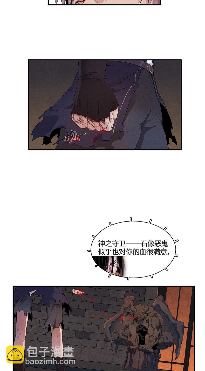 15 极武特技22