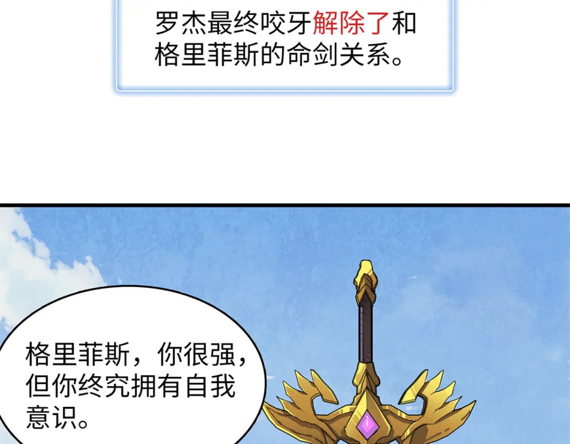 80 欢迎来到奎南星46