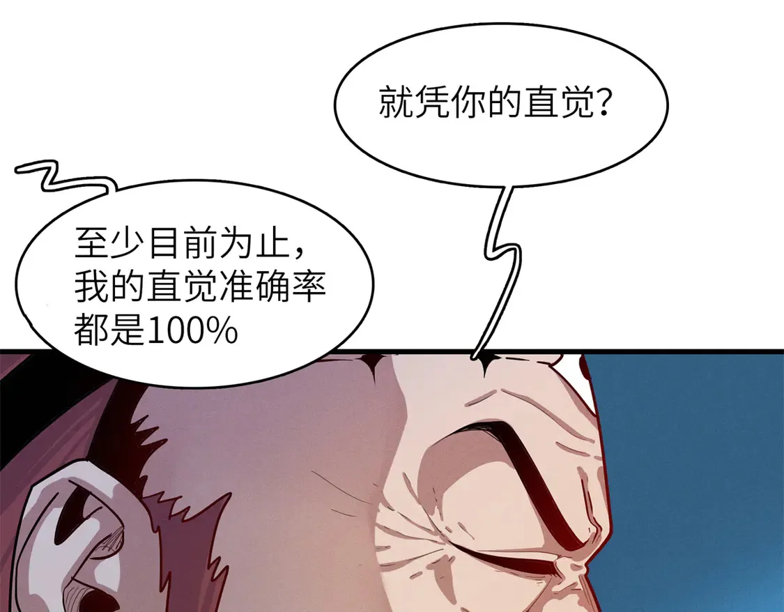 145 我怀孕了62